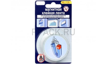 Клейкая лента магнитная Unibob 19мм*1,5м 1,2мм